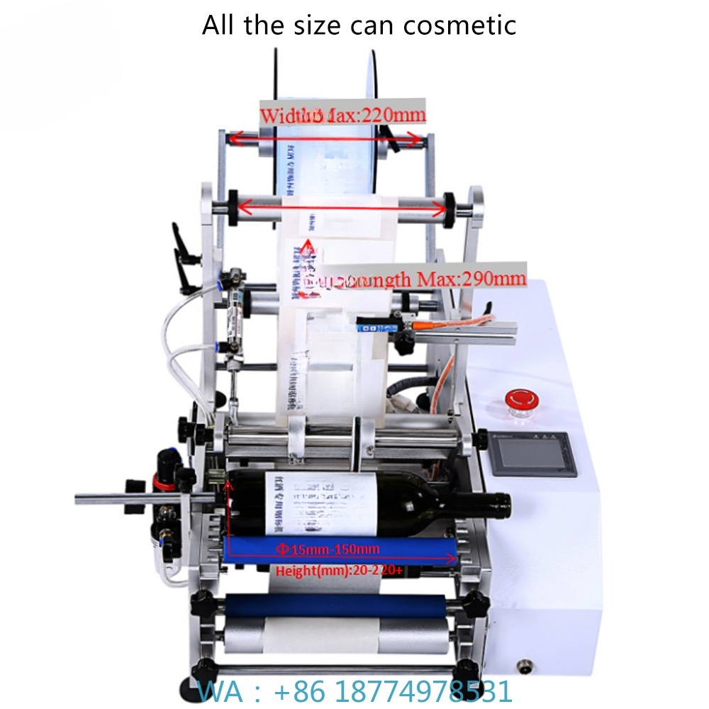 Label Sticker Round - FlaschenetikettierungsdruckmaschineFK-603 Wein Doppelseitiger Aufkleber Rundes Wasser
