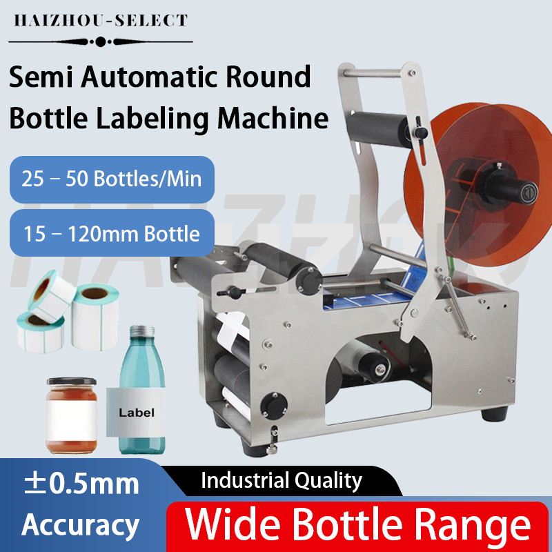 Label Sticker Round - HAIZHOU MT-50 Halbautomatische Rundflaschen-Etikettiermaschine Manueller Etikettierer